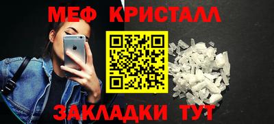 а пвп мука Уссурийск