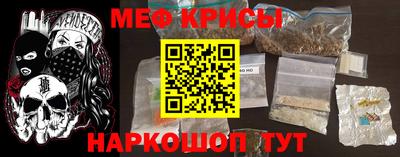 герыч Усть-Джегута