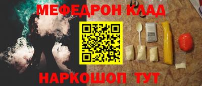 а пвп мука Уссурийск