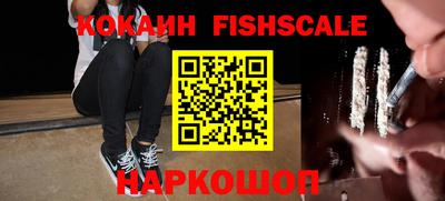 герыч Усть-Джегута