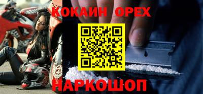 а пвп мука Уссурийск