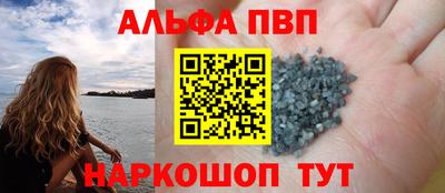 герыч Усть-Джегута