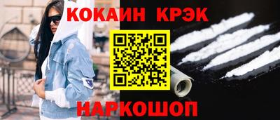 мяу мяу мука Усть-Илимск