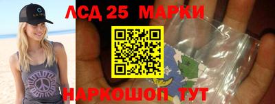 мяу мяу мука Усть-Илимск