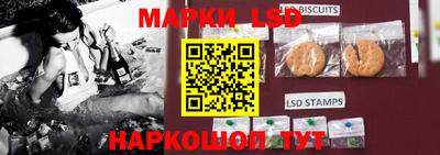мяу мяу мука Усть-Илимск