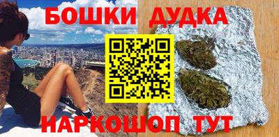 мяу мяу мука Усть-Илимск