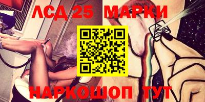 мяу мяу мука Усть-Илимск