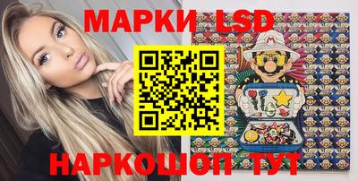 герыч Усть-Джегута