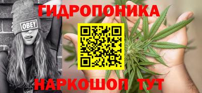 герыч Усть-Джегута