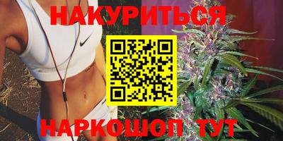герыч Усть-Джегута