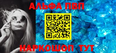 мяу мяу мука Усть-Илимск