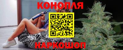 мяу мяу мука Усть-Илимск