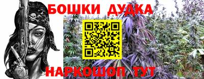 а пвп мука Уссурийск