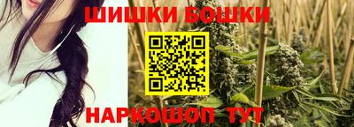 герыч Усть-Джегута