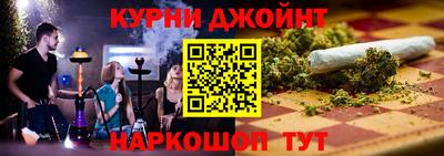 а пвп мука Уссурийск