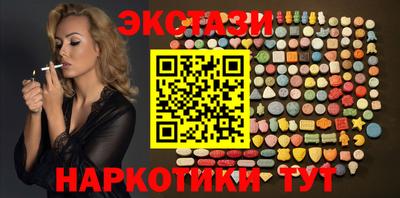а пвп мука Уссурийск