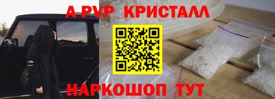 мяу мяу мука Усть-Илимск