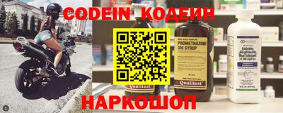 а пвп мука Уссурийск