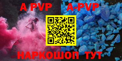 герыч Усть-Джегута
