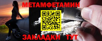 а пвп мука Уссурийск