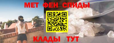 а пвп мука Уссурийск