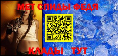 а пвп мука Уссурийск