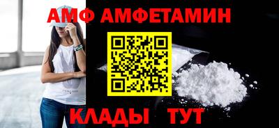 ПСИЛОЦИБИНОВЫЕ ГРИБЫ Шахты