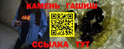 мяу мяу мука Усть-Илимск