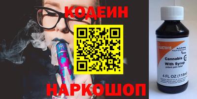 а пвп мука Уссурийск