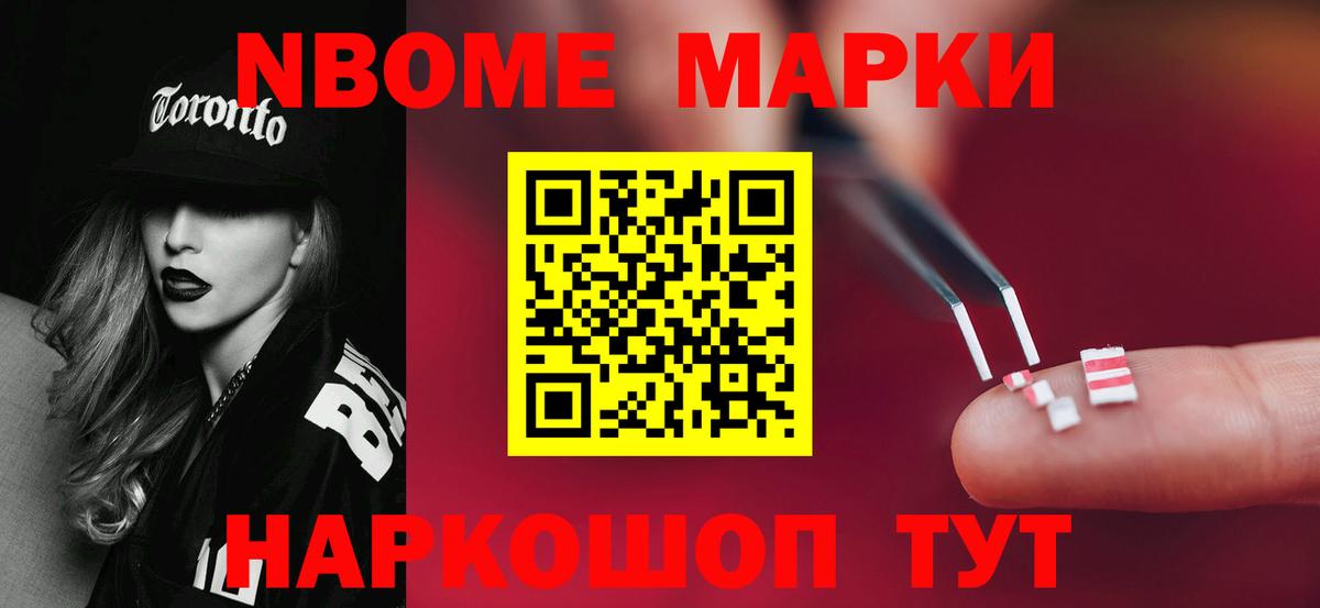 LSD-25 экстази кислота  ЛСД экстази кислота  Баксан  Вход с VPN 